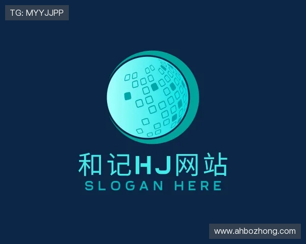 发现和记HJ网站
